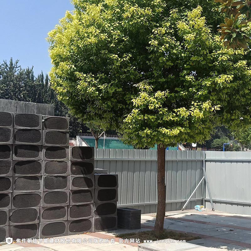 <a href='http://www.czjhsy.cn/shimogaixingshuinibaowenban/'>石墨改性水泥基保溫板</a>x-7-20230902100229