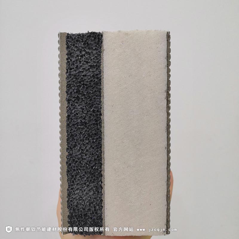 CQ免拆復(fù)合保溫模板型號-Ⅲ型-20230830102907