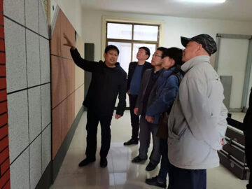 河南省建設科技協(xié)會理事長張利萍、秘書長段敬民等一行蒞臨調(diào)研