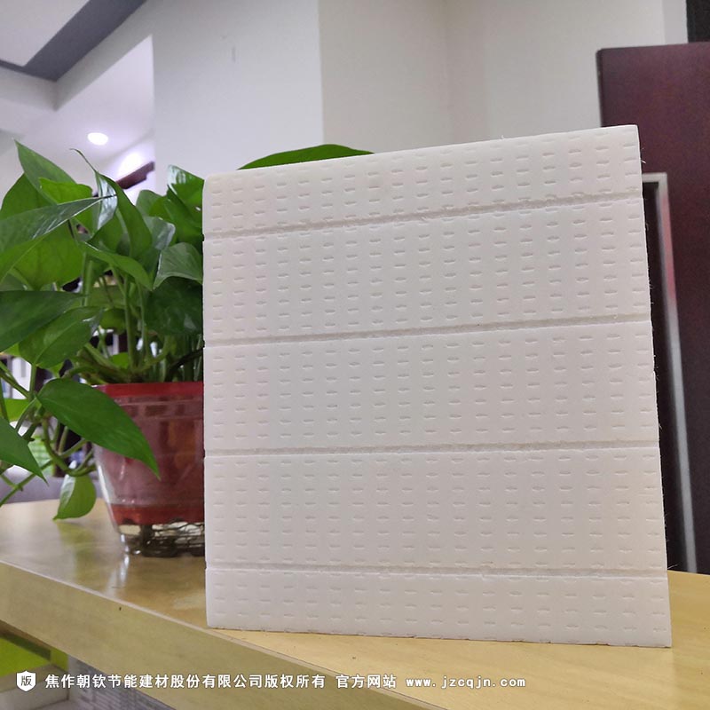 開(kāi)槽型XPS擠塑板-2