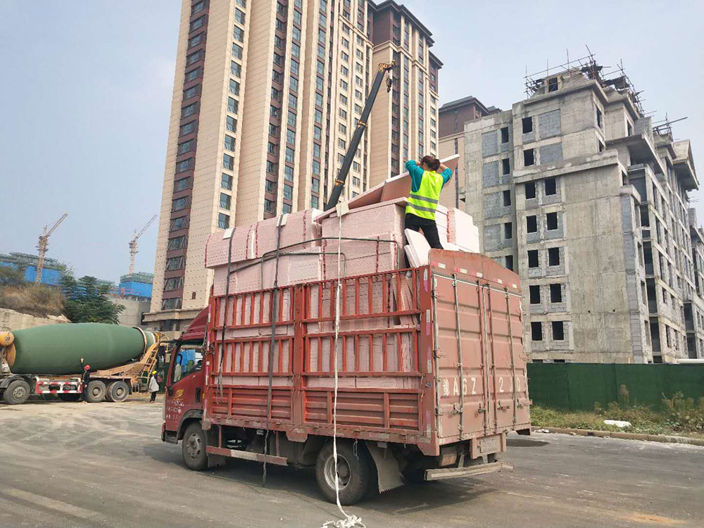 山頂御景園二期-2-20230909072744