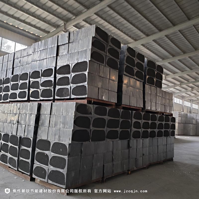 <a href='http://www.czjhsy.cn/shimogaixingshuinibaowenban/'>石墨改性水泥基保溫板</a>-79-20230902100056