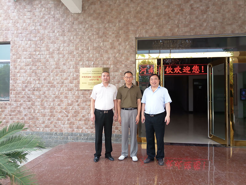 柘城總商會(huì)、住建部發(fā)展科技中心、中國建材研究總院專家及領(lǐng)導(dǎo)人蒞臨考察-8-20230905081209