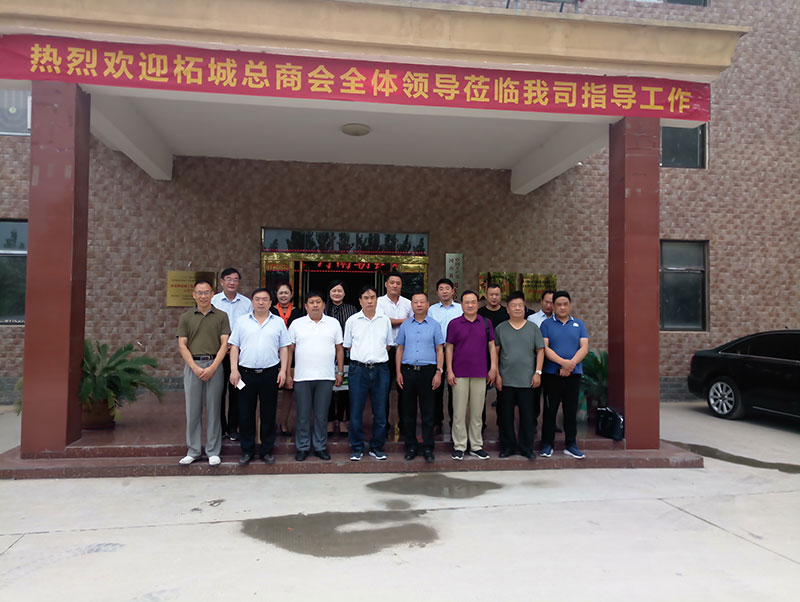 柘城總商會、住建部發(fā)展科技中心、中國建材研究總院專家及領(lǐng)導(dǎo)人蒞臨考察-9-20230905081214